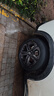 朝陽(yáng)輪胎 汽車(chē)輪胎 215/55R17 94V C66 適配起亞K4/名圖 曬單實(shí)拍圖