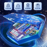 點(diǎn)石制筆 時(shí)空艙星軌文具禮盒23件套典藏中性筆文具套裝顏值男初高中開(kāi)學(xué)季必備禮物350E-A【藍色】 曬單實(shí)拍圖