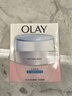 玉蘭油（OLAY）活膚菁華面霜50g抗皺緊致護膚品保濕面霜生日禮物送女生 曬單實(shí)拍圖