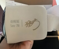 倍輕松【孫穎莎同款】眼部按摩儀潤眼儀按摩器熱敷按摩眼罩護眼儀 送親友 父母女朋友節禮物人魚(yú)淚see 7R 曬單實(shí)拍圖