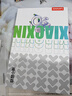 聯(lián)想小新Pro 13英寸  驍龍8s Gen 4  AI學(xué)習平板電腦 3.5K超清大屏 IOS超級互聯(lián)?8+128GB WIFI 凝霧灰 曬單實(shí)拍圖