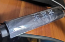 天堂 防紫外線(xiàn)晴雨傘三折 太陽(yáng)傘黑膠折疊三折晴雨傘 曜石黑 曬單實(shí)拍圖