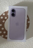 Apple/蘋(píng)果 iPhone 17 256GB 薰衣草紫色 支持移動(dòng)聯(lián)通電信5G 雙卡雙待手機 曬單實(shí)拍圖
