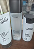 歐萊雅男士護膚品套裝控油洗面奶水乳液三件套保濕補水禮物送男生 曬單實(shí)拍圖