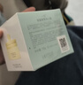 一頁(yè)兒童面霜蛋黃油安心霜換季保濕舒緩滋潤寶寶霜新生兒潤膚乳50g 曬單實(shí)拍圖