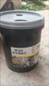 美孚（Mobil）美孚黑霸王柴油機油 柴機油 10W-30 CH-4級 18L 汽車(chē)用品 曬單實(shí)拍圖