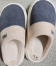 潔麗雅（Grace）棉拖鞋男士秋冬季室內防臭防滑居家保暖厚底踩屎感拖鞋男款冬天 曬單實(shí)拍圖