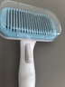 憨憨樂(lè )園寵物貓梳子貓毛狗狗毛梳子去浮毛脫毛貓咪梳毛刷神器大型犬用品 曬單實(shí)拍圖