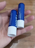 妮維雅（NIVEA）潤唇膏三支套裝（口味隨機） 曬單實(shí)拍圖