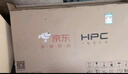 HPC京東聯(lián)名 32英寸高清智慧 超薄全面屏 智能投屏 臥室小屏教育游戲液晶平板電視機 以舊換新32H6 曬單實(shí)拍圖