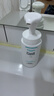 珂潤（Curel）保濕潔面泡沫150ml*2 氨基酸洗面奶溫和清潔敏感肌男女士京東自營(yíng) 曬單實(shí)拍圖