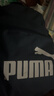 彪馬（PUMA）戶(hù)外通勤學(xué)院風(fēng)大容量收納雙肩包運動(dòng)休閑學(xué)生書(shū)包090118 海軍藍-04 OSFA 曬單實(shí)拍圖