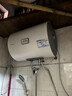 海爾出品統帥 40升電熱水器京東自營(yíng)上門(mén)安裝以舊換新2200W節能速熱家用儲水式專(zhuān)利防電墻租房?jì)?yōu)選LC2 曬單實(shí)拍圖