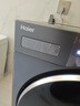 海爾（Haier）迷你滾筒洗衣機5公斤超薄平嵌兒童洗衣機小型滾筒嬰兒內衣內褲襪子家用除菌螨全自動(dòng)租房宿舍 5KG精華洗高溫洗+雙智投紫外線(xiàn)除菌+手機操控 單洗 曬單實(shí)拍圖