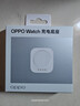 OPPO Watch 系列智能手表充電底座 適用于 Watch X2 Mini / Watch X2 / Watch X/ Watch 4 Pro 曬單實(shí)拍圖