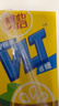 維他奶維他低糖檸檬味茶飲料250ml*24盒 低糖茶飲料 開(kāi)學(xué)季 整箱裝 曬單實(shí)拍圖