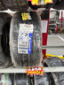 米其林（MICHELIN）汽車(chē)輪胎 235/45R18 98W 浩悅五代 Primacy 5 適配邁騰/凱美瑞 曬單實(shí)拍圖
