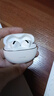 vivo TWS Air3 Pro 元氣白 50dB多模式降噪 適配蘋(píng)果華為小米 藍牙耳機 S50搭配耳機 曬單實(shí)拍圖
