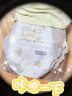 MOONY尤妮佳小羊駝拉拉褲XXXL22片(≥18kg)大寶加大號干爽大吸量 曬單實(shí)拍圖