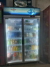 澳柯瑪（AUCMA）風(fēng)冷無(wú)霜展示柜冷藏保鮮柜 雙門(mén)三門(mén)立式冰柜飲料柜 商用冰箱冷柜 超市便利店蔬菜水果啤酒酒水柜 風(fēng)冷無(wú)霜 875升 1.2米LSC-880TWXC 曬單實(shí)拍圖
