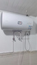 海爾出品統帥60升電熱水器京東自營(yíng)上門(mén)安裝 2200W節能速熱國家補貼一級能效家用儲水式LEC6001H-X5 曬單實(shí)拍圖