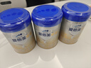 愛(ài)他美（Aptamil）【3罐裝】原卓萃新國標卓傲嬰幼兒配方粉 卓傲3段800克*3罐 (咨詢(xún)驚喜) 曬單實(shí)拍圖