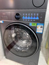 海爾（Haier）云溪4.0極薄滾筒洗烘套裝10KG超薄大筒徑 全自動(dòng)洗衣機+雙擎熱泵烘干機 家電補貼京東自營(yíng)65D+65D 曬單實(shí)拍圖