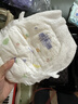 花王妙而舒品牌進(jìn)口拉拉褲XXL26片(15-28kg)加加大號尿不濕彈力腰圍 曬單實(shí)拍圖