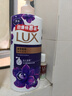 力士（LUX）沐浴露套裝幽蓮魅膚680G+恒久嫩膚680G 持久留香72小時(shí)香體乳液 曬單實(shí)拍圖