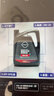 日產(chǎn)機油全合成機油 東風(fēng)日產(chǎn)機油天籟軒逸奇駿逍客 送原廠(chǎng)機濾墊片 0W-20 超級全合成（原廠(chǎng)機濾+墊片） 曬單實(shí)拍圖