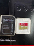 閃迪（SanDisk）128GB TF(MicroSD)內存卡 4K極速金卡A2 V30 U3行車(chē)記錄儀 運動(dòng)相機無(wú)人機 監控存儲卡 讀190MB/s 曬單實(shí)拍圖