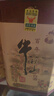 牛欄山 百年陳釀 三牛 濃香型 白酒 36度 500ml*1瓶 單瓶裝 曬單實(shí)拍圖