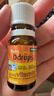 Ddrops滴卓思 新生嬰幼兒童營(yíng)養維生素AD滴劑vd3 初生0-1歲 1.7ml 400IU 曬單實(shí)拍圖