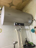 海爾（Haier）熱水器電熱水器家用儲水式變頻速熱一級能效節能省電內膽免清洗鎂棒免換以舊換新上門(mén)安裝海爾統帥 60L 2200W 首選熱銷(xiāo)200W+/搪瓷內膽DN1 曬單實(shí)拍圖