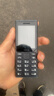 諾基亞（NOKIA）108 4G AI版移動(dòng)聯(lián)通電信廣電全網(wǎng)通 2.4英寸雙卡雙待 直板按鍵學(xué)生老人老年人功能機備用手機黑色 曬單實(shí)拍圖