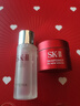 SK-II神仙水230ml面霜50g水乳乳液護膚品套裝化妝品全套sk2生日禮物女 曬單實(shí)拍圖