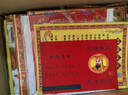 皇柒紙錢(qián)燒紙清明節祭祀用品掃墓祭奠紙中元節寒衣節祭祖上墳套裝A 曬單實(shí)拍圖