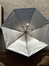【晴雨兩用】手動(dòng)UV折疊黑膠防曬防外線(xiàn)紫遮陽(yáng)雨傘 【性?xún)r(jià)比選擇】?jì)葘鱼y膠7骨-顏色隨機 曬單實(shí)拍圖