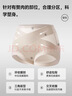 婷美高腰收腹內褲女士無(wú)痕收小肚子提臀不夾臀抗菌產(chǎn)后塑形打底褲XL 曬單實(shí)拍圖