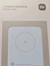小米（MI）【3C認證】小米磁吸自帶線(xiàn)充電寶 10000 33W 白色  iPhone安卓可用 可上飛機/火車(chē)戶(hù)外儲能電源 曬單實(shí)拍圖