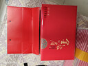 福茗源茶葉紅茶 武夷山金駿眉特級250g新茶嫩芽春茶葉禮盒送老丈人長(cháng)輩 曬單實(shí)拍圖