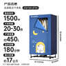 志高（CHIGO）【1500W快烘+450L】干衣機家用烘干機烘衣機烘衣服神器嬰兒衣物暖風(fēng)風(fēng)干機大容量定時(shí)烘干衣柜JT16 曬單實(shí)拍圖