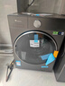 小天鵝（LittleSwan）年度機皇小烏梅3.0洗烘套裝10KG滾筒洗衣機全自動(dòng)+熱泵烘干機TG10VE40+E40以舊換新(支持?zhù)櫭芍锹?lián)) 曬單實(shí)拍圖