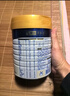 美素佳兒（Friso）皇家嬰兒配方奶粉1段（0-6個(gè)月嬰兒適用）800克 乳鐵蛋白 新國標 曬單實(shí)拍圖