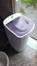 志高【熱銷(xiāo)Top1】脫水機單甩干脫水機干桶甩干機小型迷你家用甩干桶出租房宿舍大容量脫水桶烘干 12kg【不銹鋼桶加厚款】質(zhì)保三年 波輪 曬單實(shí)拍圖