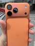 Apple/蘋(píng)果【24期免息】iPhone 17 Pro Max 512GB 星宇橙色 支持移動(dòng)聯(lián)通電信5G 雙卡雙待手機 曬單實(shí)拍圖