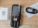 天語(yǔ)Q7超級快充老年人手機5000毫安電池4G全網(wǎng)通三防超長(cháng)待機大聲音大屏老年人專(zhuān)用功能按鍵機 烏木黑 曬單實(shí)拍圖