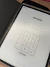 科大訊飛智能辦公本Air 2 Pro星光金-水墨藍 8.2英寸電子書(shū)閱讀器墨水屏平板電腦 電紙書(shū)筆記本 語(yǔ)音轉文字 曬單實(shí)拍圖