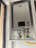 林內（Rinnai）【小蠻腰Pro】13升燃氣熱水器天然氣熱水器 恒溫低水壓?jiǎn)?dòng) ECO節能上門(mén)安裝13GD32（JSQ26-GD32） 曬單實(shí)拍圖