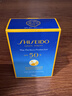資生堂（SHISEIDO）【弭金同款】新艷陽(yáng)夏藍胖子防曬霜50ml 防水防汗生日禮物女 曬單實(shí)拍圖